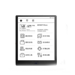 二手汉王 EA310BH回收